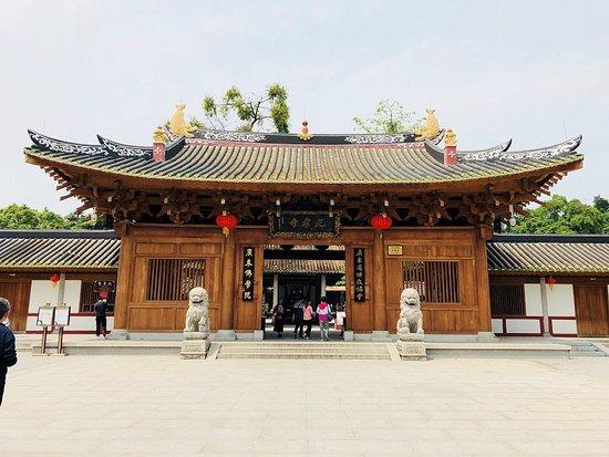 Bright Filial Piety Temple